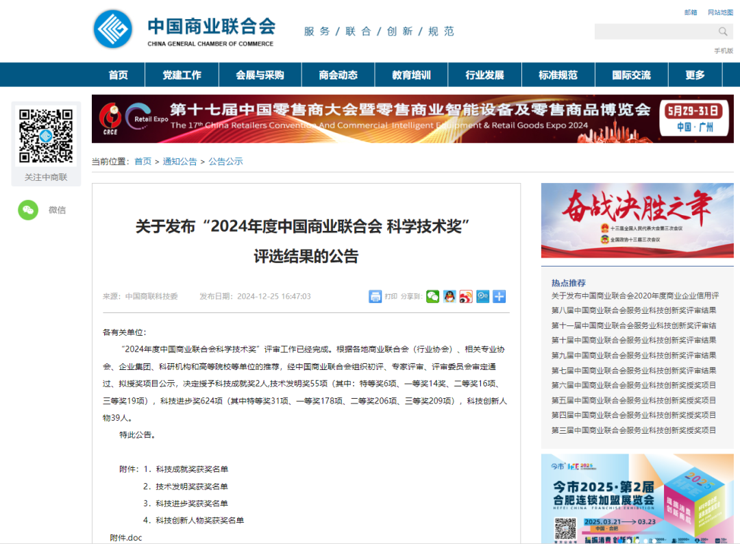 640 (3).png 640 (3).png