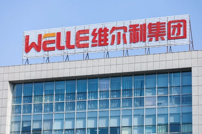 微信截图_20250110162100.png 微信截图_20250110162100.png